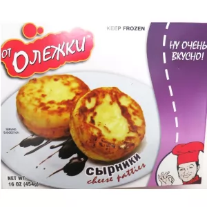 Russian Country Cheese Patties "Sirniki", 1 lb / 454 g