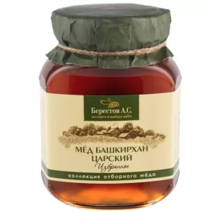 Natural Altai Honey "Royal Bashkirhan", 17.65 oz / 500 g