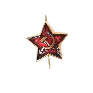 Soviet Badge with Red Five-Pointed Star with Hammer and Sickle, 0.9"