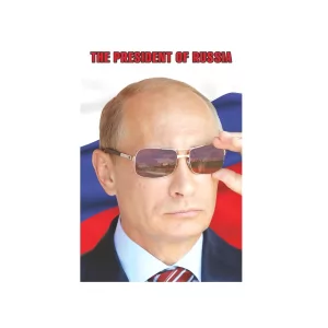 The President of Russia Vladimir Putin Magnet (middle), 3.1" x 2.1"  