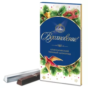 Chocolate "Vdokhnoveniye" (Inspiration), 3.52 oz / 100 g