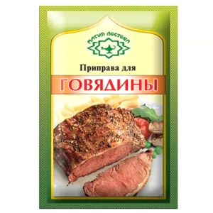 Beef Seasoning, 0.53 oz / 15 g