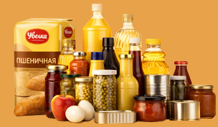 Grocery