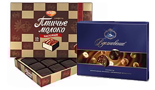 Candy Boxes, Sweet Gift Boxes