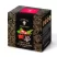 Premium Ivan-Tea with Rosehip, 12 pyramids *2g