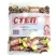 Chocolate Candy with Nuts, Golden Step (red), Slavyanka, 1 kg / 2.2 lb