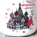 Russian Souvenir Enameled Metal Mug, Moscow, Height 8cm, Diameter 9cm, Capacity 300ml