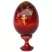 Russian Souvenir Wooden Egg Icon the Savior Not Made by Hands #3, 3.5