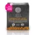 Northern Detox Soap for Deep Skin Cleansing, 4.23 oz/ 120 g