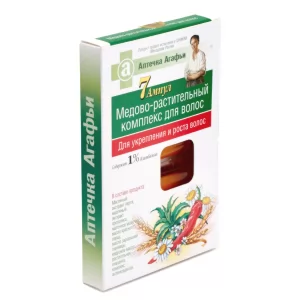 Honey-Plant Complex for Strengthening & Hair Growth, 5 ml x 7 ampoules, Agafya's First Aid Kit 