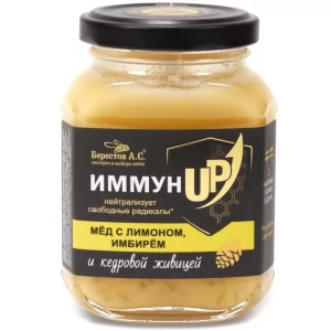 Natural Honey Lemon, Ginger & Cedar Gum, Collection ImmunUP, Berestov, 200 g/ 0.44 lb