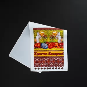 Traditional Slavic Red Towel Rushnik "Christ is Risen" 90 x 35 cm