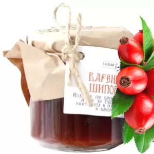 Rosehip Preserve, Taiga Cache, 240g/ 8.47oz