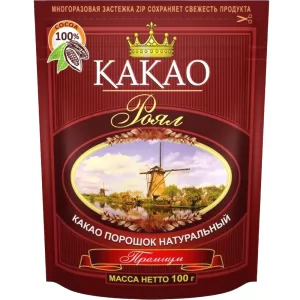 Natural Cocoa Powder, Royal, 100g/ 3.53 oz
