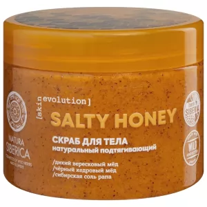 Salty Honey Body Scrub, Natura Siberica, 400g/ 14.11 oz