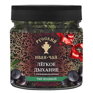 Ivan Tea with Juniper Easy Breath, Russian Ivan Tea,100g/ 3.53 oz
