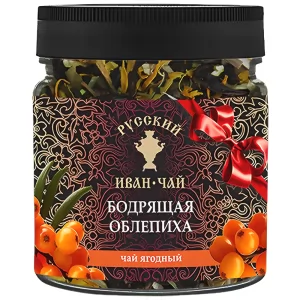 Ivan Tea Invigorating Sea Buckthorn, Russian Ivan Tea,100g/ 3.53 oz