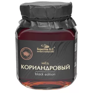 Coriander Honey "Black Edition", Berestov, 500g/ 1.1lb