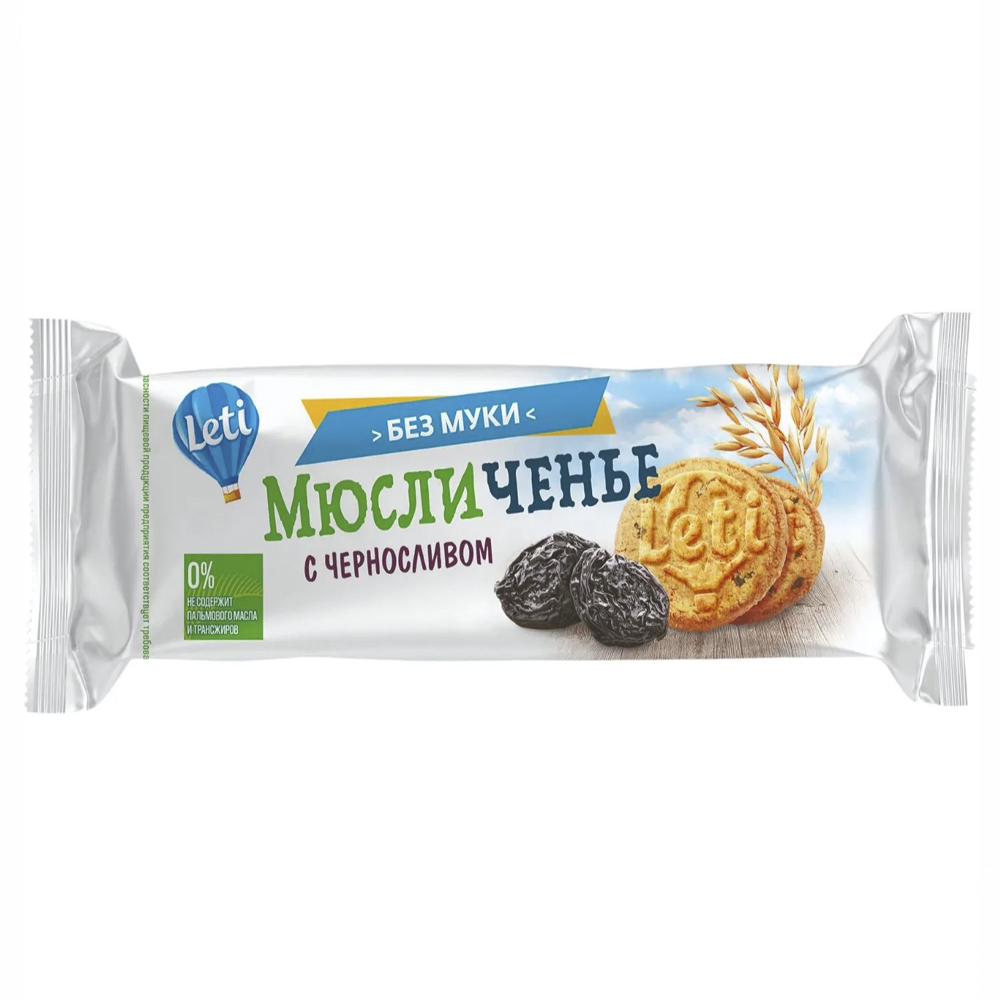 Muesli Cookies With Prunes, Flour-Free, Leti, 110g/ 3.88 oz