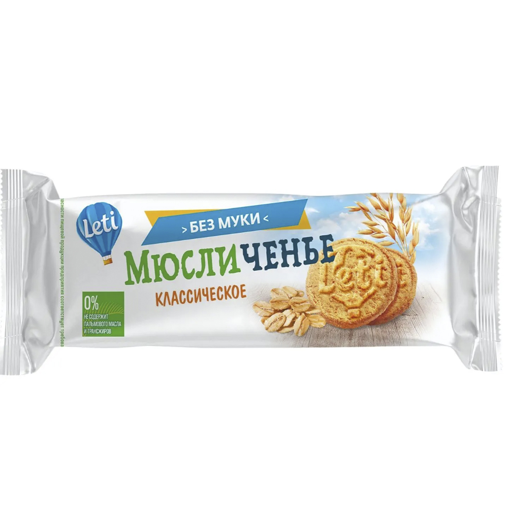 Classic Muesli Cookies, Flour-Free, Leti, 110g/ 3.88 oz
