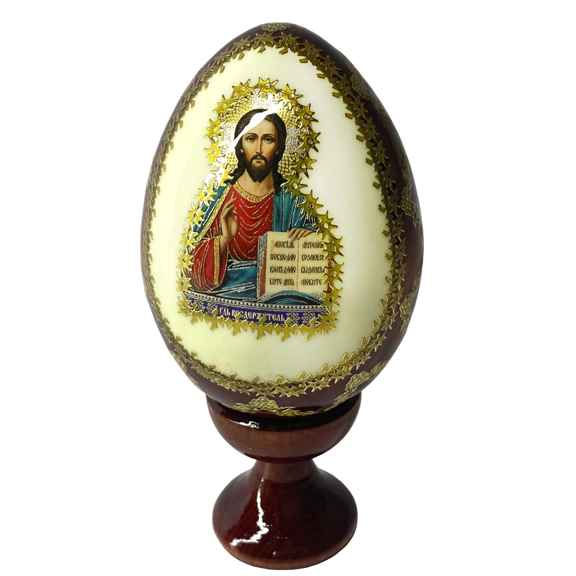 Russian Souvenir Wooden Egg Icon Jesus Christ Almighty Egg height 2.75