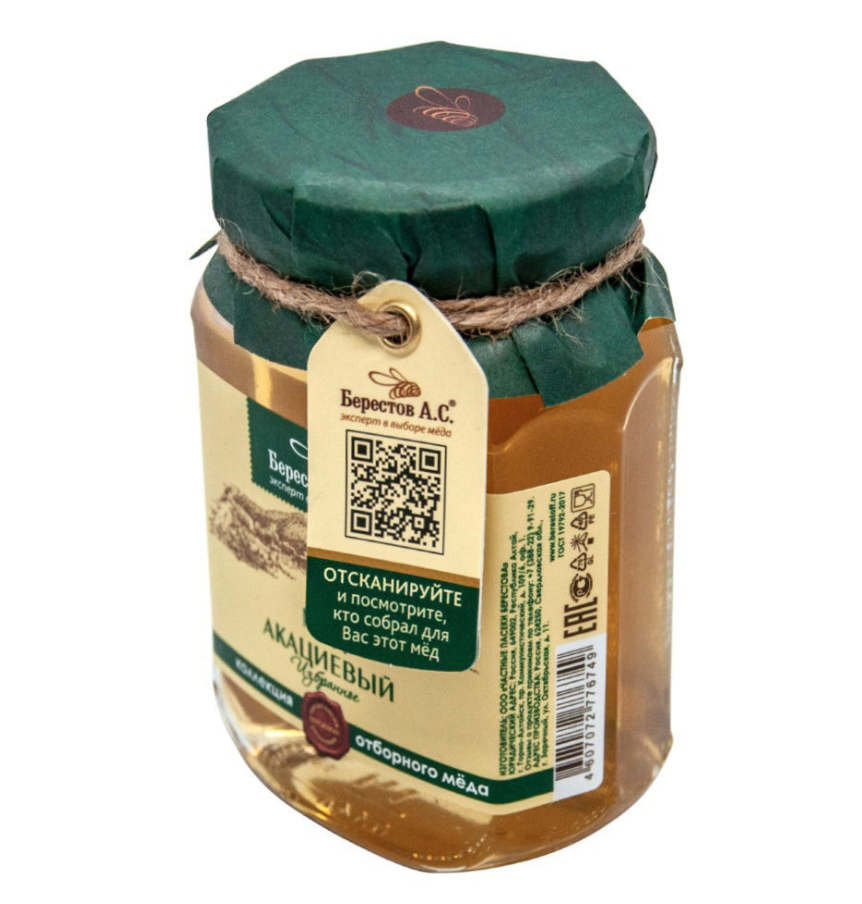 Acacia Honey, 1.1 lb/ 500 g