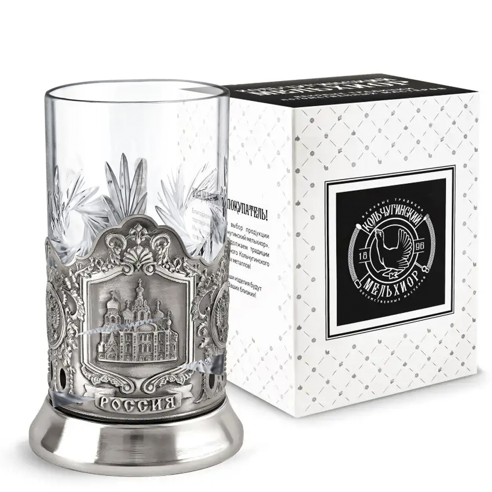 Nickel-Plated Blackened Glass Holder With Crystal Glass 250 ml “Church of the Savior on Spilled Blood” Kolchugino Melchior