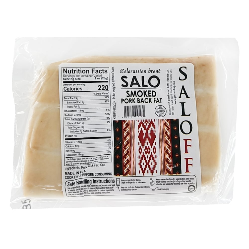 Smoked Belarusian Salo, Saloff, 498g/ 17.57 oz 