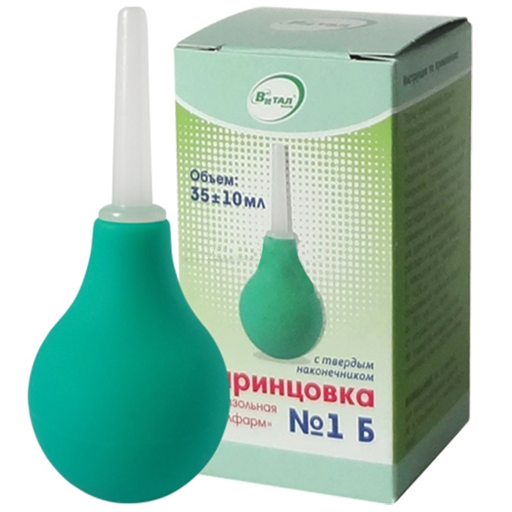 Plastisol Douche Syringe Solid Tip No. 1 B, Volume 35 ml, VITALPHARM 