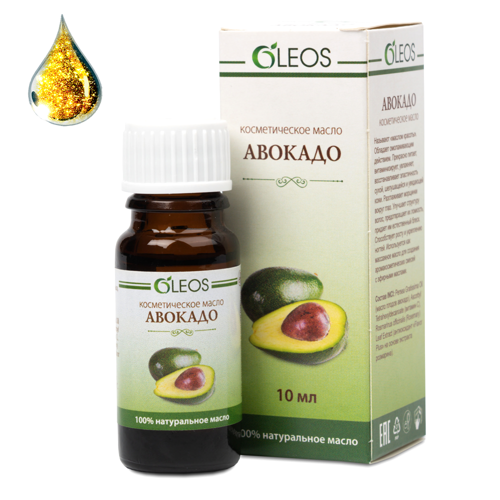Avocado Cosmetic Oil, Oleos, 10 ml / 0.34 oz