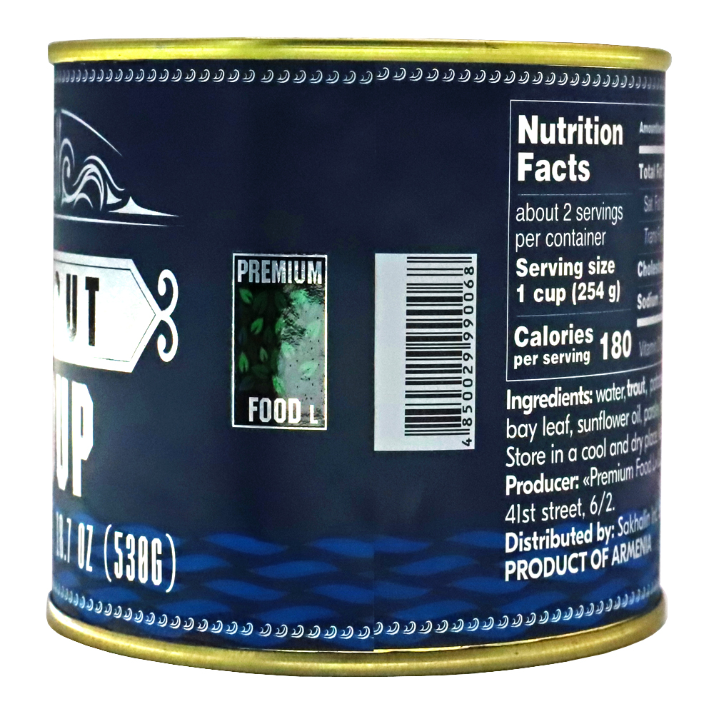 Trout Fish Soup, Premium Food, 530 g/ 1.17 lb