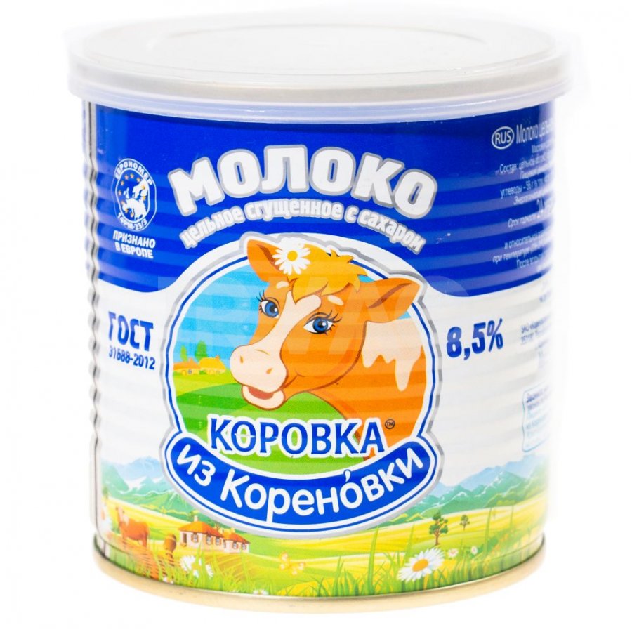 Condensed Whole Milk 8.5% with Sugar, Korenovka Cow, 360g / 12.7 oz