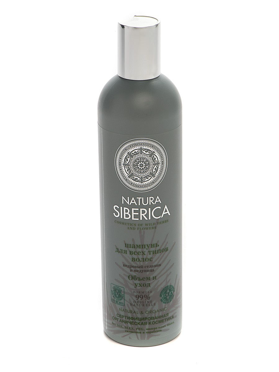 Shampoo Volumizing & Nourishing for All Hair Types, Natura Siberica, 13.52oz/400Ml