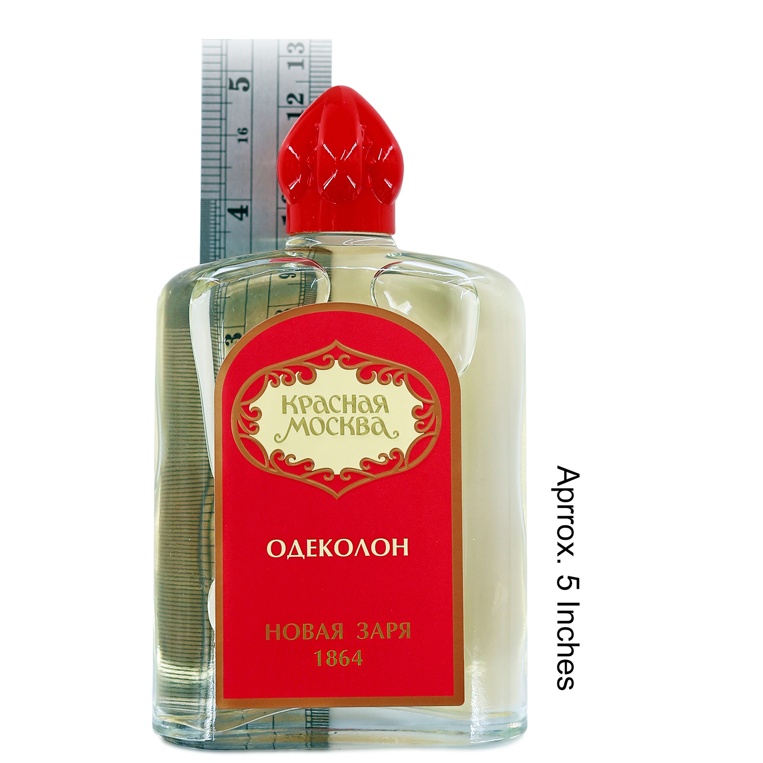 Cologne Red Moscow 