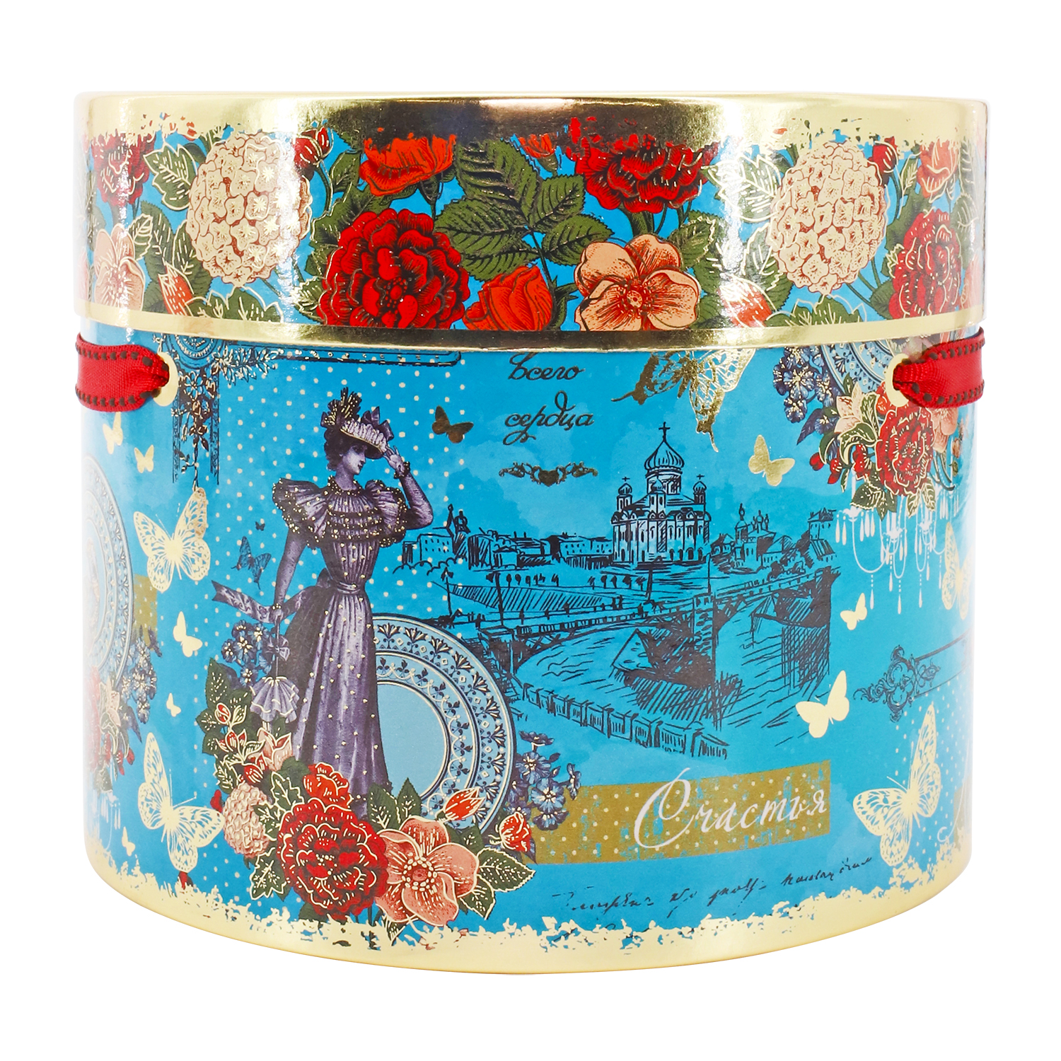 Exclusive Sweet Gift Russian Chocolate & Caramel Candy Mix Tuba 