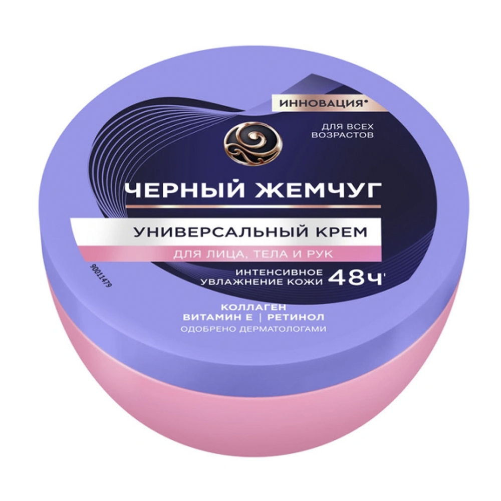 Universal Moisturizing Cream for Face & Body, Black Pearl, 150ml / 5.07 fl oz