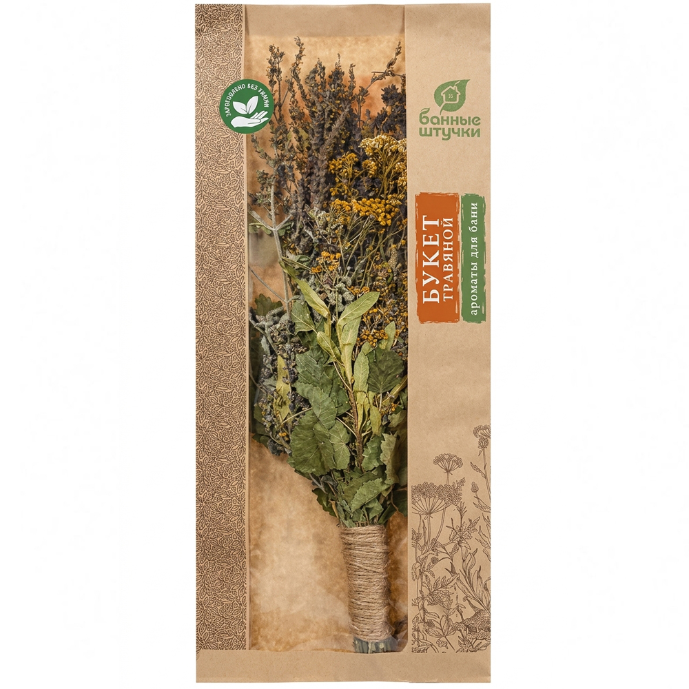 Sauna Broom Bouquet with Caucasus Herbs