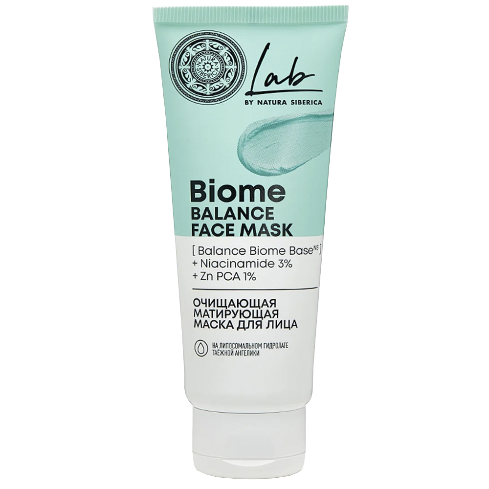 Purifying Anti-Acne Mattifying Face Mask “Lab Biome”, Natura Siberica, 2.53 oz / 75 ml