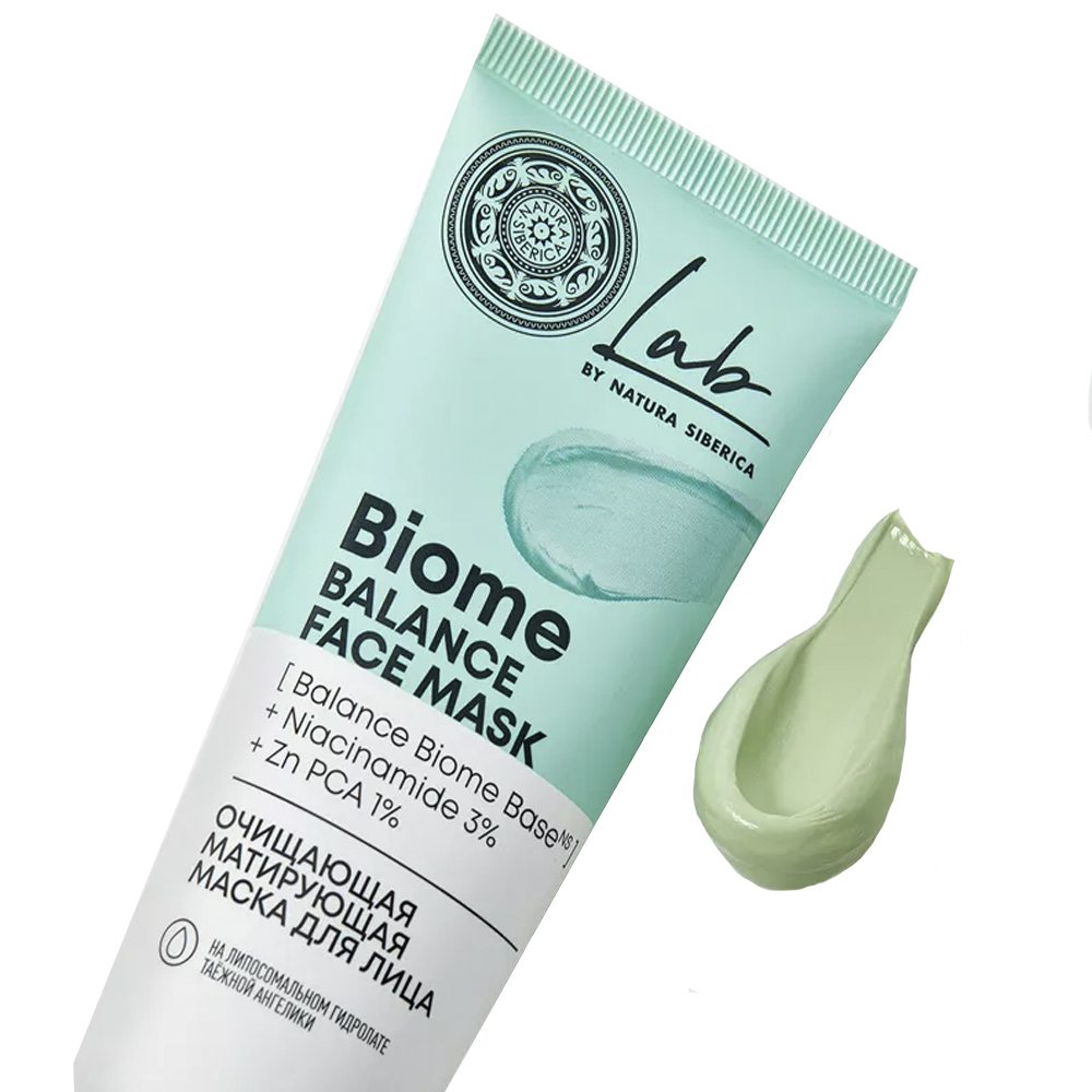 Purifying Anti-Acne Mattifying Face Mask “Lab Biome”, Natura Siberica, 2.53 oz / 75 ml