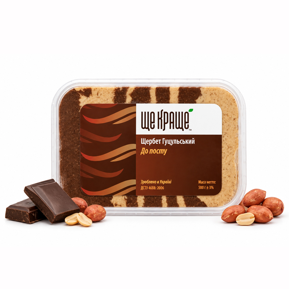 Hutsul Marble Sherbet, Chocolate-Vanilla & Nuts, 500g / 17.64oz