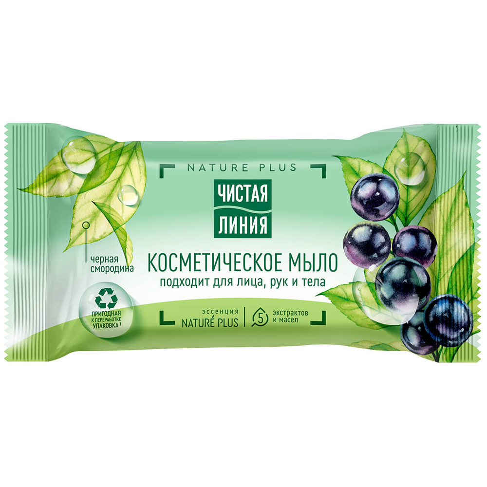 Cosmetic Soap "Black Currant", Pure Line, 75g/ 2.65 oz 