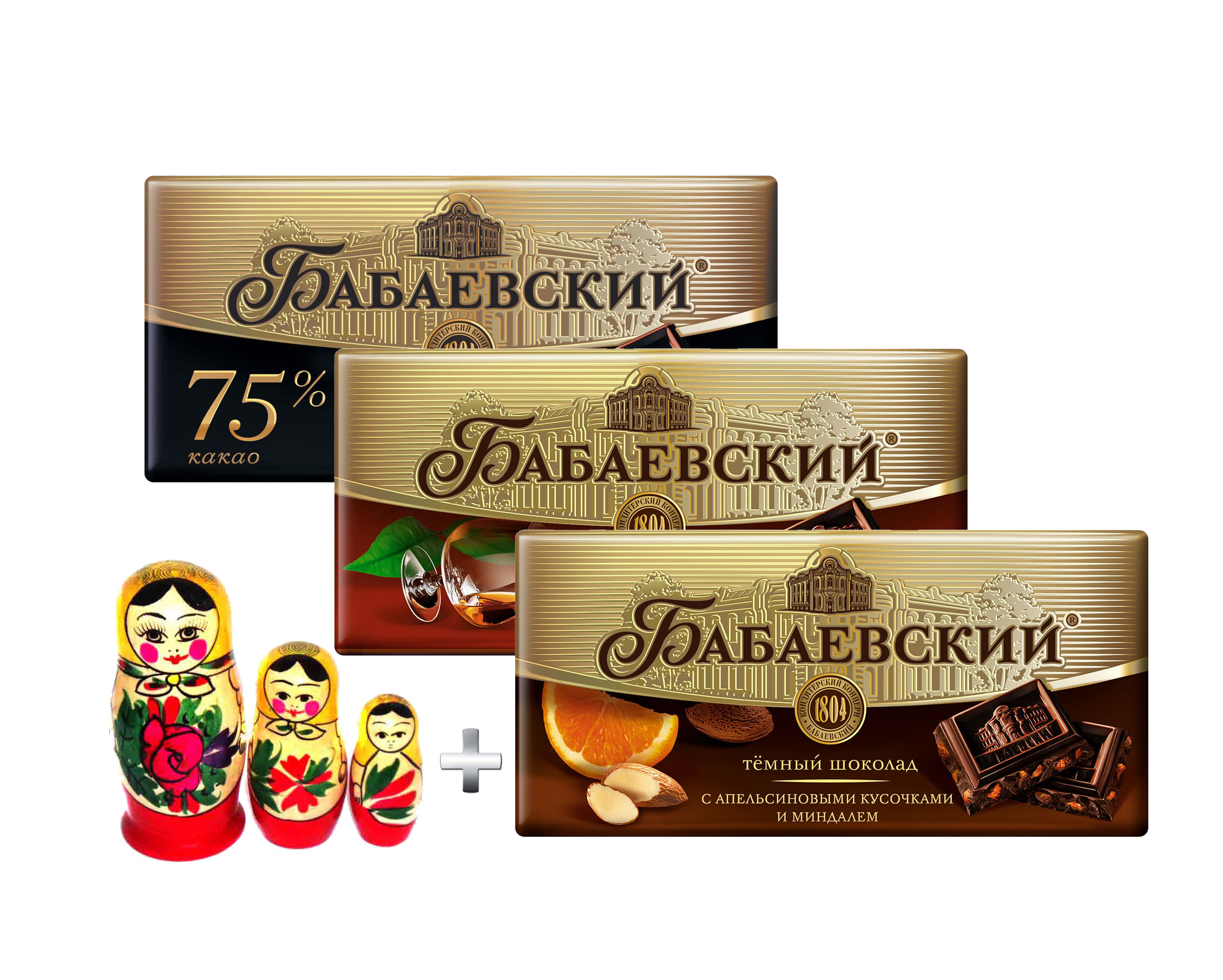 Set of Russian chocolate assorted, 100g / 0.22 lb * 3 PCs, Babaevsky