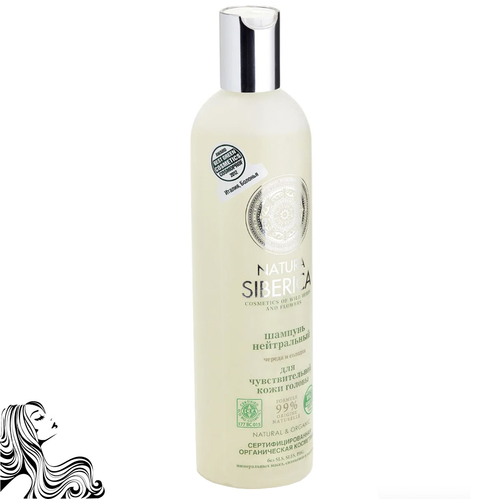 Neutral Shampoo for Sensitive Scalp Bur-Marigold & Licorice, Natura Siberica, 13.52oz/400ml