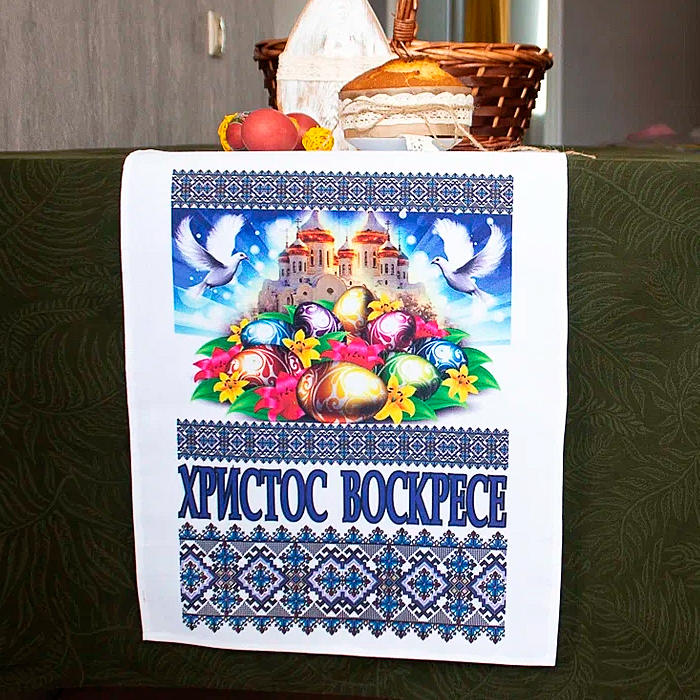 Traditional Slavic Towel Rushnik 