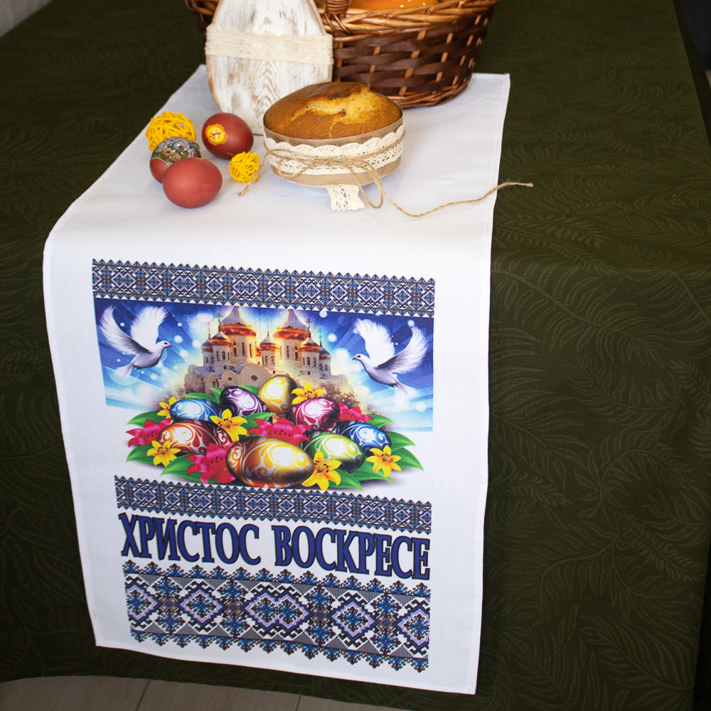 Traditional Slavic Towel Rushnik 