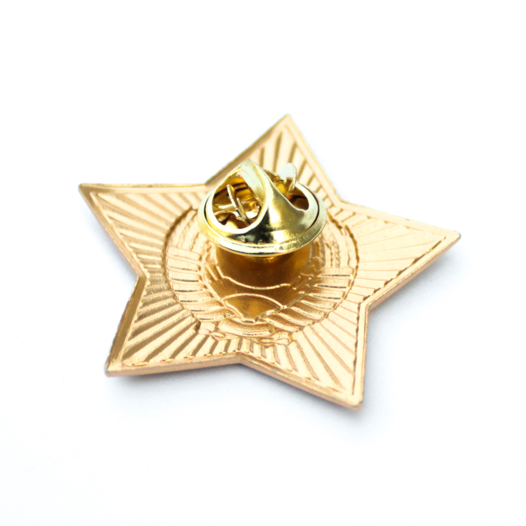 Red Five-Pointed Star Badge with USSR Coat of Arms