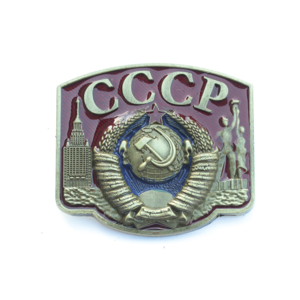 Значек СССР с гербом 