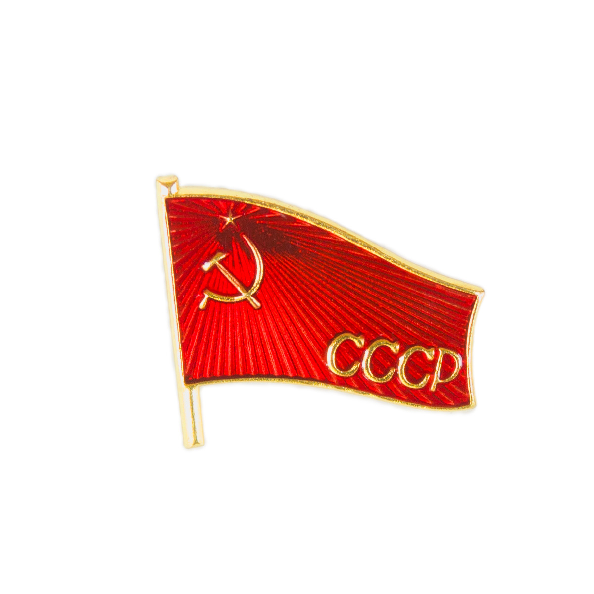 USSR Red Flag Badge with Hammer and Sickle