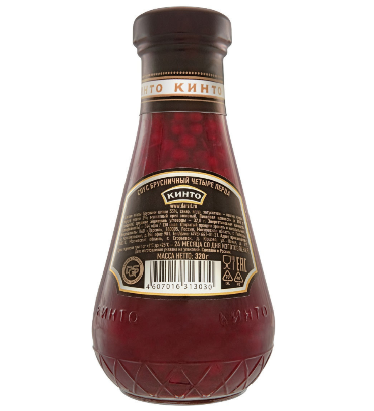 Lingonberry Sauce Four Peppers, Kinto, 320g/ 11.29oz