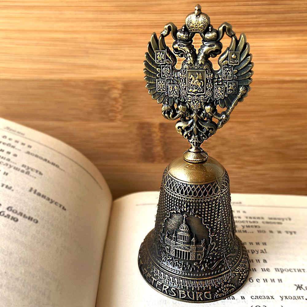 Russian Souvenir Bell 